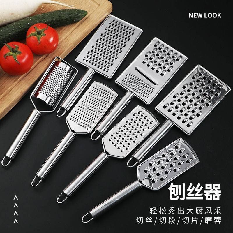 Stainless Steel Vegetable Grater - Potato/Radish Shredder & Cheese Peeler Combo for Home Kitchen