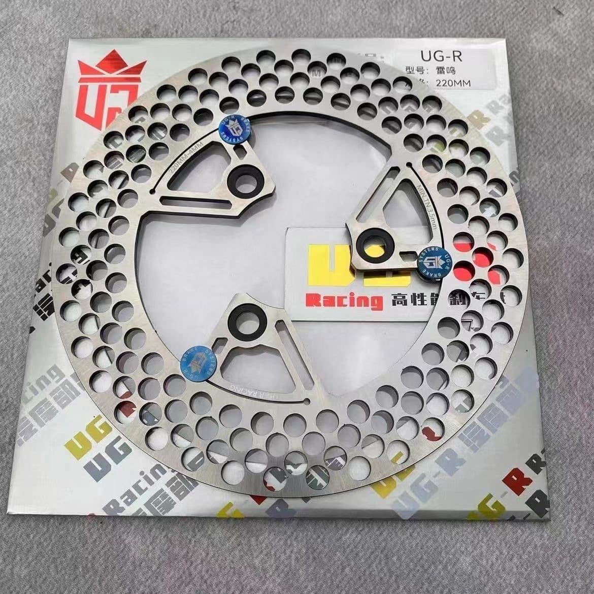 Genuine UGR Thunder semi-floating brake rotor, aircraft sound oversized rotor, Niu Ninebot upgrade high-performance conversion.