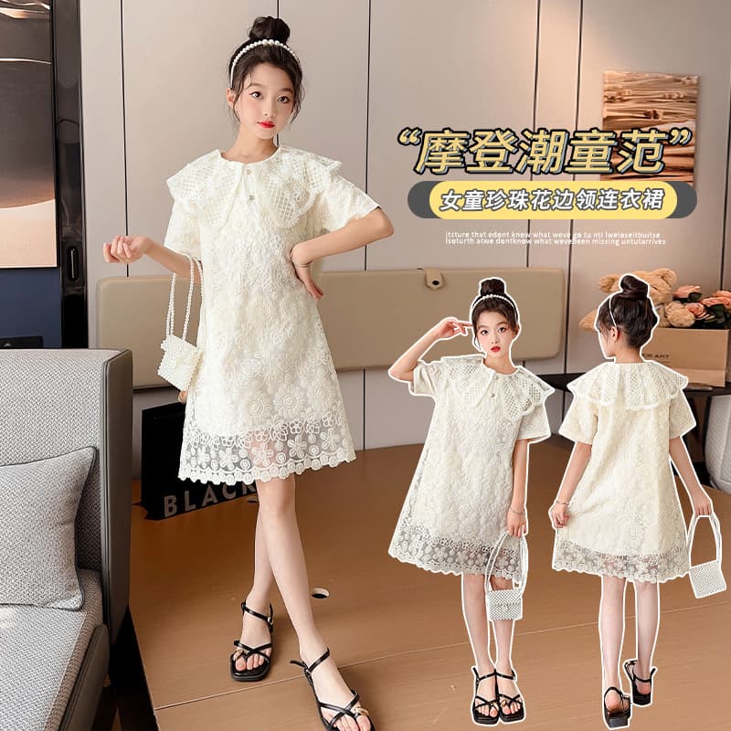 Girls' Summer Dress 2026 New Stylish Children's Tulle Dress Summer Little Girl Princess Dress Super Fairy Summer Dress