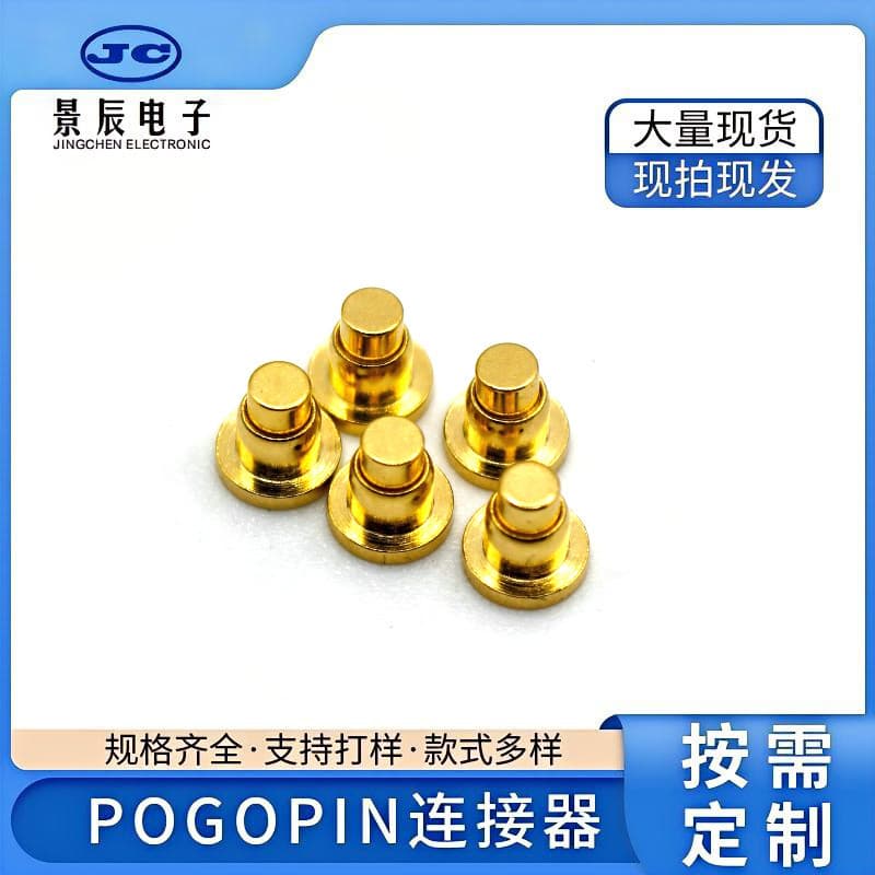 Manufacturer Custom Wholesale Pogo Pin Charging Plunger SMT Patch Bluetooth Headset Conductive Connector Headset