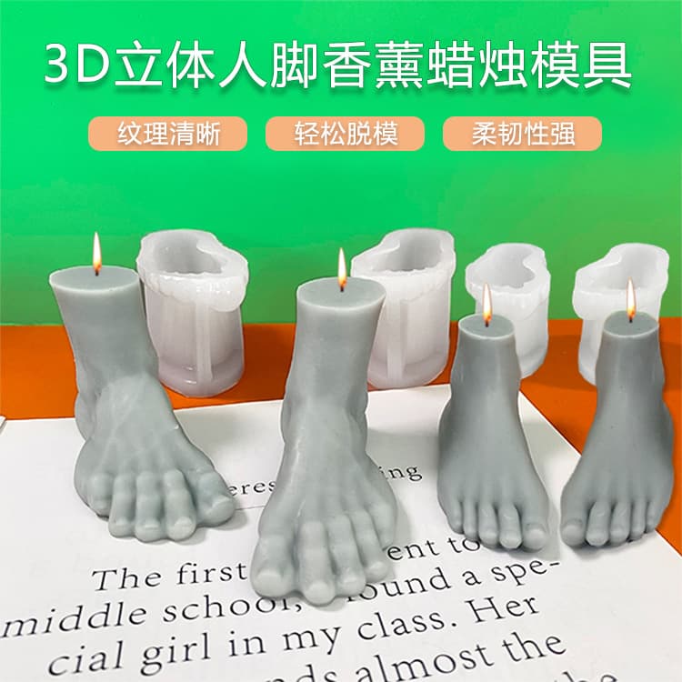 New Cross-Border Candle Man Foot Aromatherapy Candle Silicone Mold DIY Funny Candle Gift Plaster Resin Mold