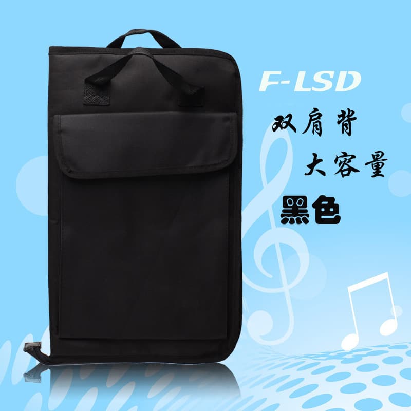 Printable portable drum stick bag, drum stick bag, portable backpack drum stick bag, full specifications