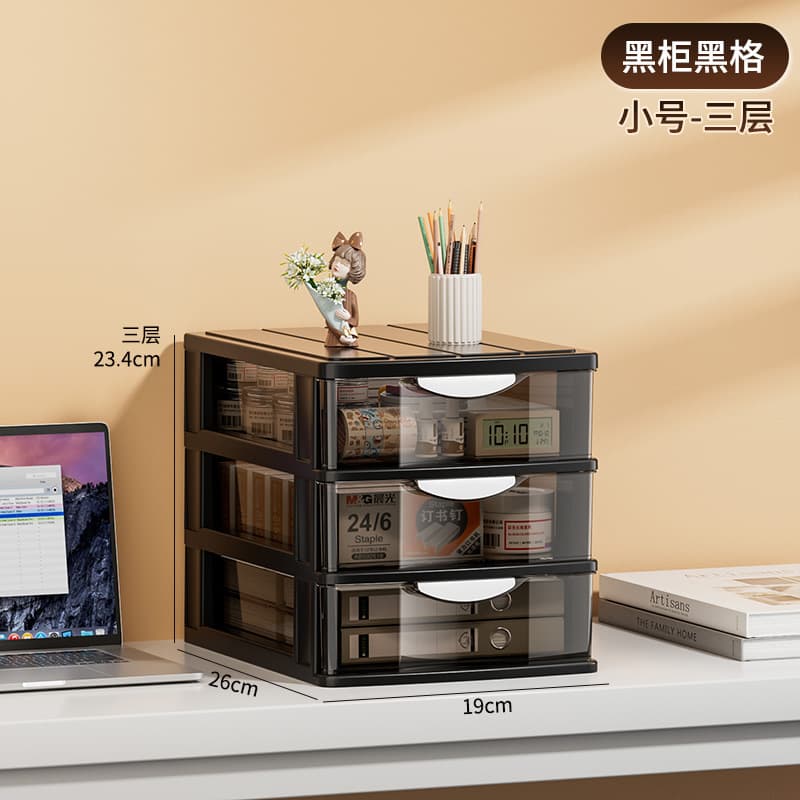 Office Desktop File Cabinet Drawer Multi-Layer Transparent Storage Cabinet Dormitory Stationery Cosmetic Organizer Can Hold A4 Paper