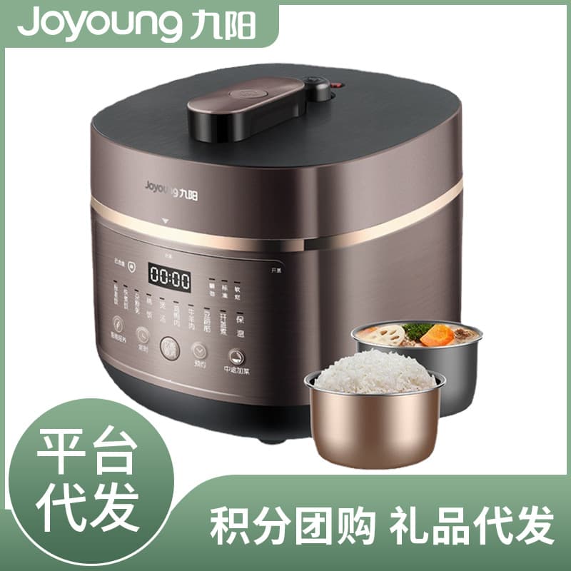 Joyoung Electric Pressure Cooker with Dual Pots, Smart Automatic High-Pressure Pot, Multifunctional 5L Large Capacity Rice Cooker