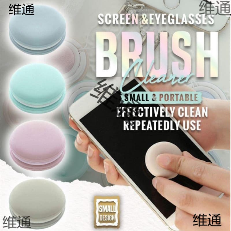 Macaron mobile phone screen cleaner.