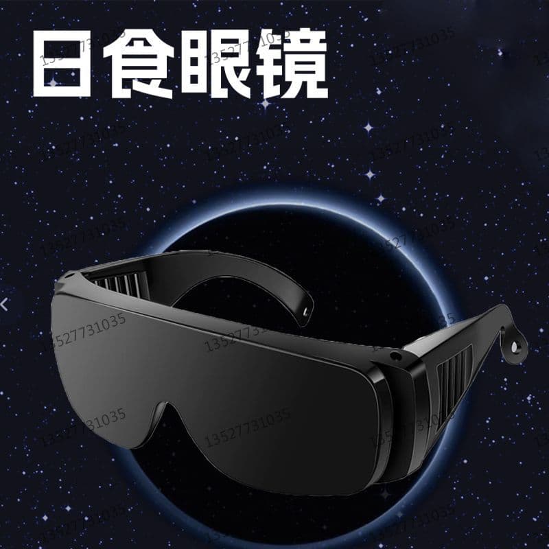 Solar eclipse glasses for USA and Australia, total and partial eclipse, FDA certified special eclipse viewing glasses