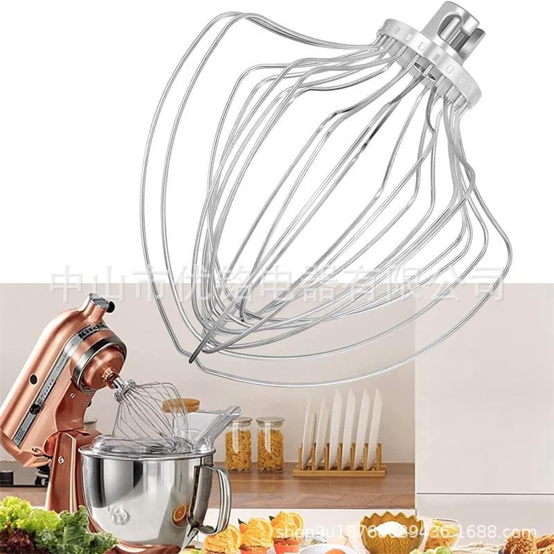 KN211WW Stainless Steel 11-Wire Whip Attachment for KitchenAid Bowl-Lift Stand Mixer 7QT Bowl