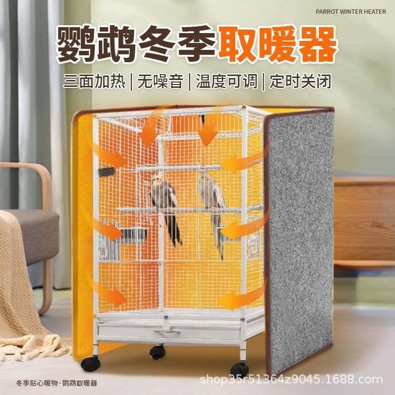Non-Contact Heated Pet Bed for Parrots and Small Dogs, Foldable Silent Winter Warming Pad with Heating Barrier