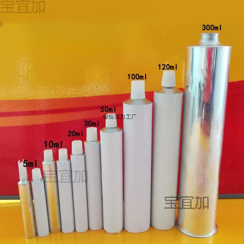 Toothpaste skin aluminum soft tubes for dispensing glue, pigments, paint, blank aluminum tubes, dispensing tubes, and metal empty aluminum tubes.