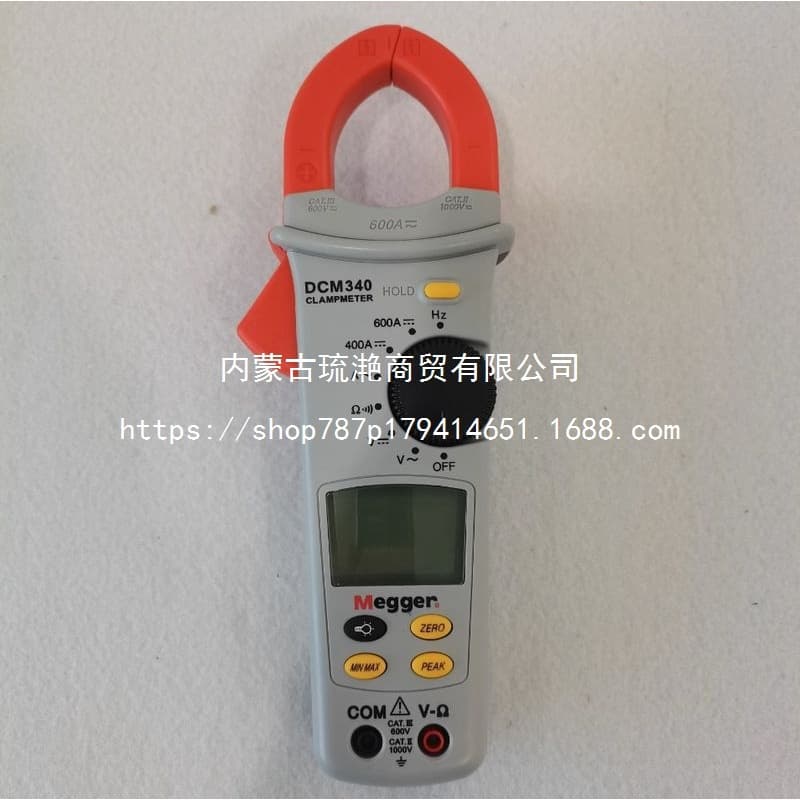 Megger DCM340 Clamp Meter (imported from the UK) - One-button handheld clamp meter