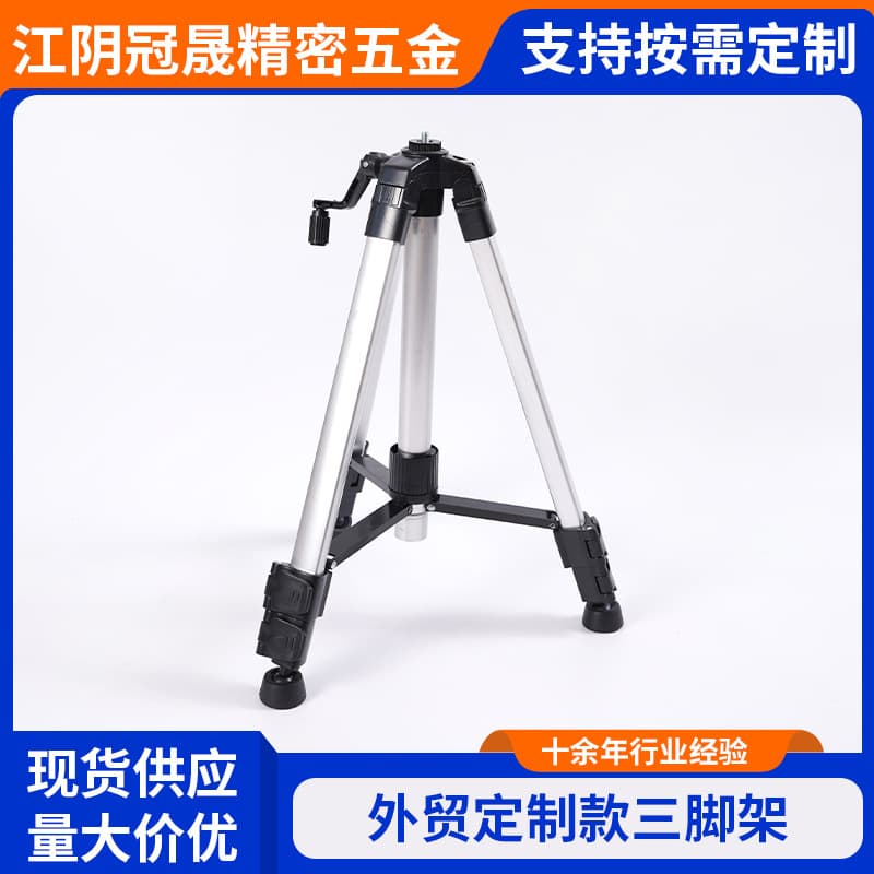 Leveling Instrument Lifting Support Rod Telescopic Bracket Pan-Tilt Ceiling Mount Infrared Laser Level Tripod