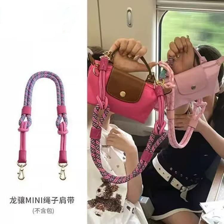 Factory Direct Longchamp Mini Bag Strap Longchamp Mini Dumpling Bag Modification Shoulder Strap