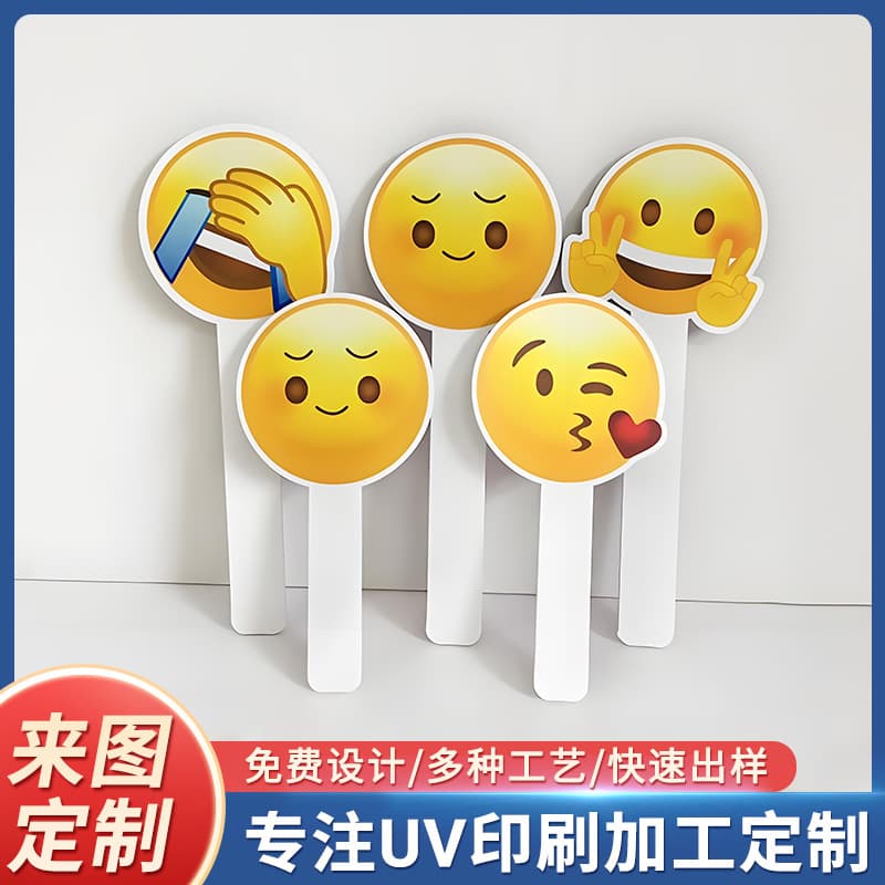 Custom UV Printing KT Board Handheld Signs Number Letter Signs Kindergarten Props Voting Company Event Judges