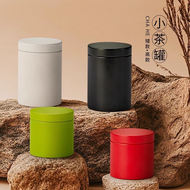 Tea Canister Iron Tin Sealed Universal Small Tea Can Packaging Travel Portable Tinplate Can Empty Box Factory Wholesale