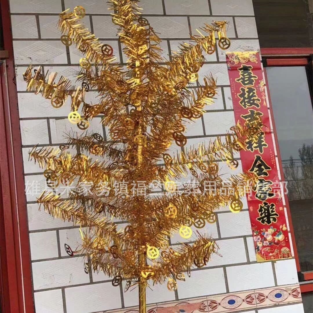 Fuzhu Funeral Supplies Wholesale Plastic Money Tree 8-Tier Colored Copper Coin Money Tree Streamer Tree