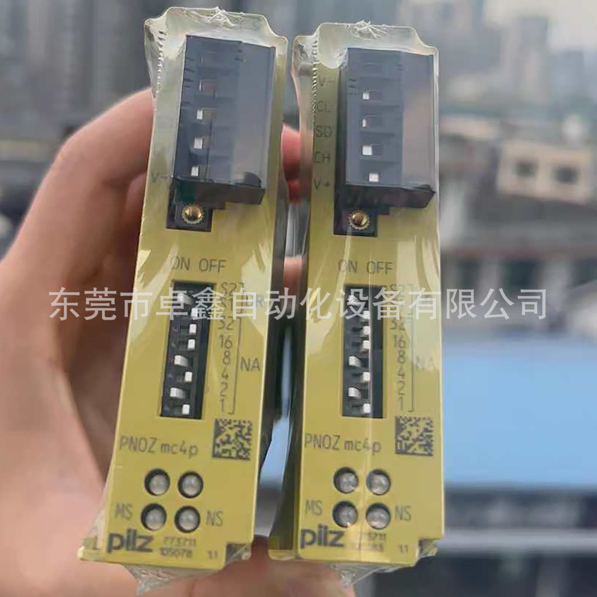 Pilz 773711 PNOZ MC4P Safety Relay - Price Negotiable
