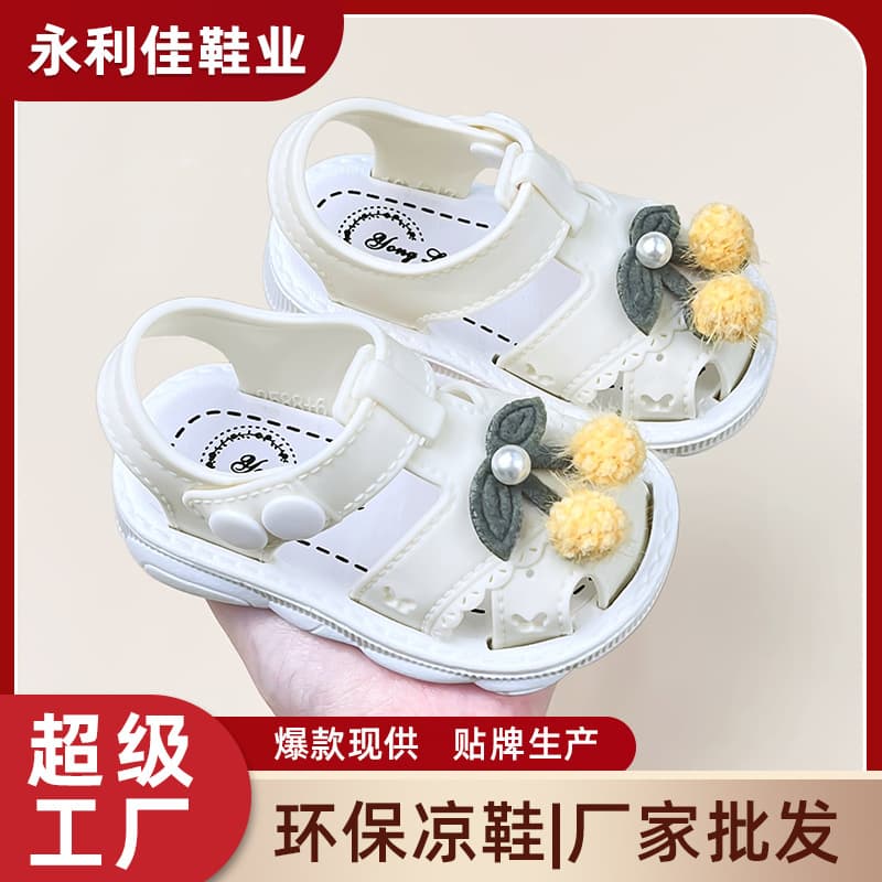 Girls' Sandals Summer Non-slip Soft Sole Closed Toe Walking Shoes PVC Eco-friendly Factory Direct Wholesale Export Sandals