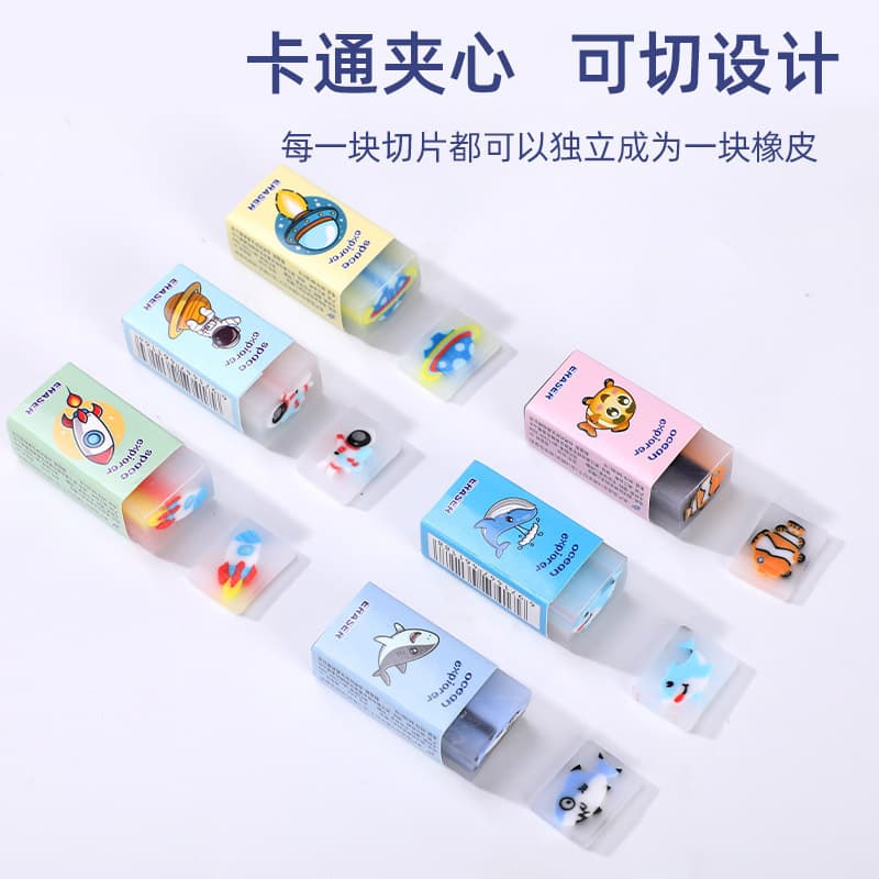 Cartoon Rocket Eraser Student Stationery Astronaut Spaceship Painting Animal Pencil Eraser Dolphin Sandwich Eraser