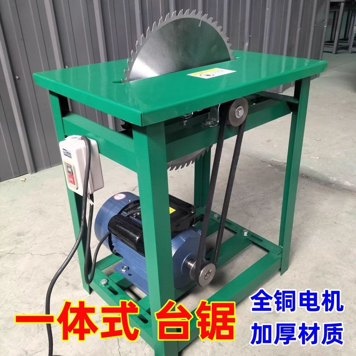 Rural Firewood Table Saw for Wood Cutting, 220V Woodworking Electric Saw with Sliding Table, Multifunctional Wood Sawing Machine Benchtop