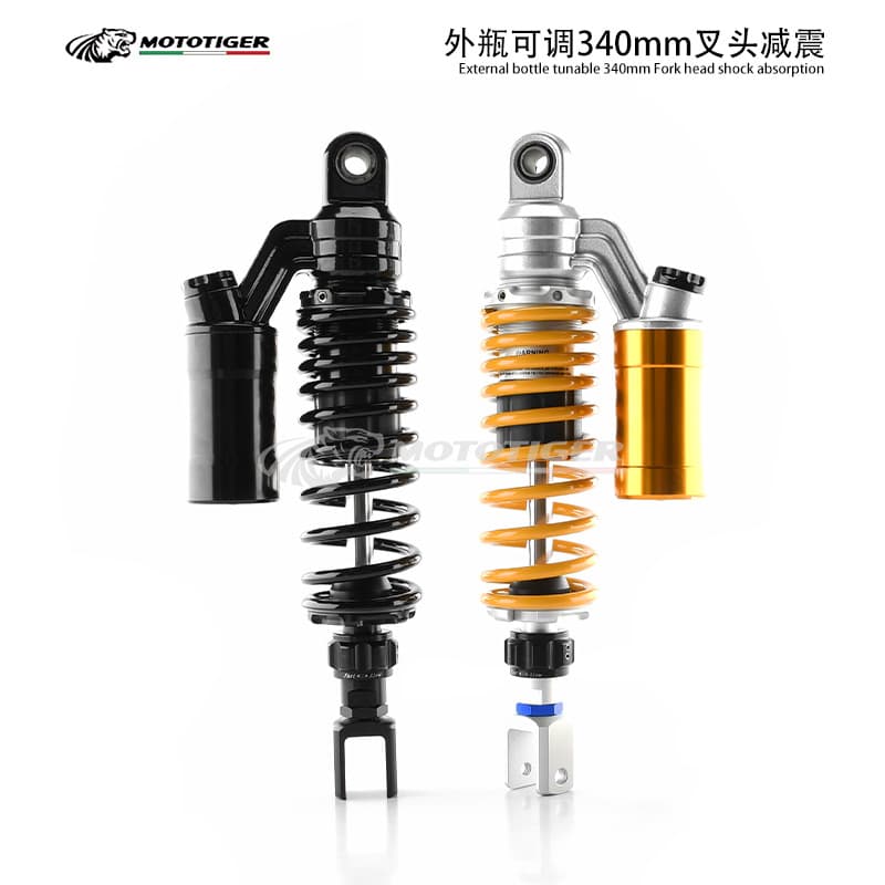 Motorcycle Modification Accessories Shock Absorber, Adjustable Damping Air Pressure 340mm Rear Shock Absorber Universal for Electric Scooter