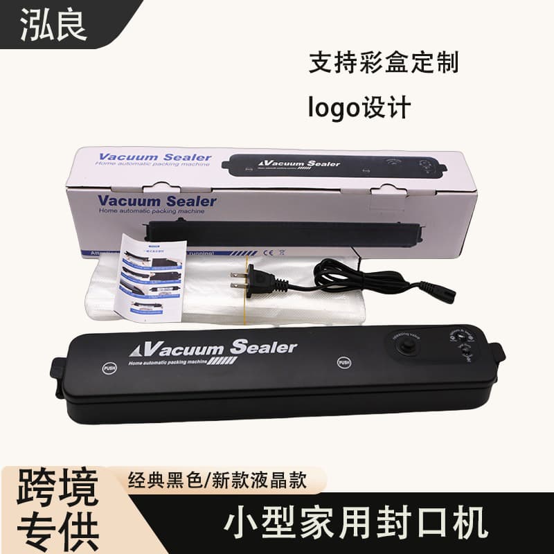 Mini Vacuum Sealer Food Freshness Preserver Small Vacuum Machine Home Commercial Use Automatic Sealer