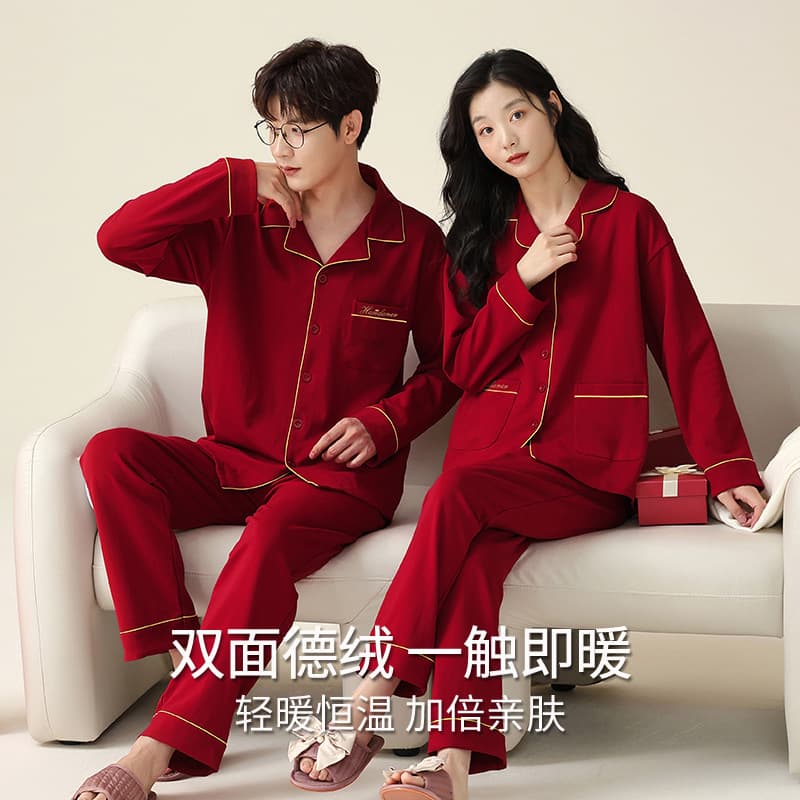 Couples Pajamas Autumn/Winter Warmth German Fleece Long Sleeve Wedding Red Zodiac Year Men/Women Thin Fleece Festive Homewear Set
