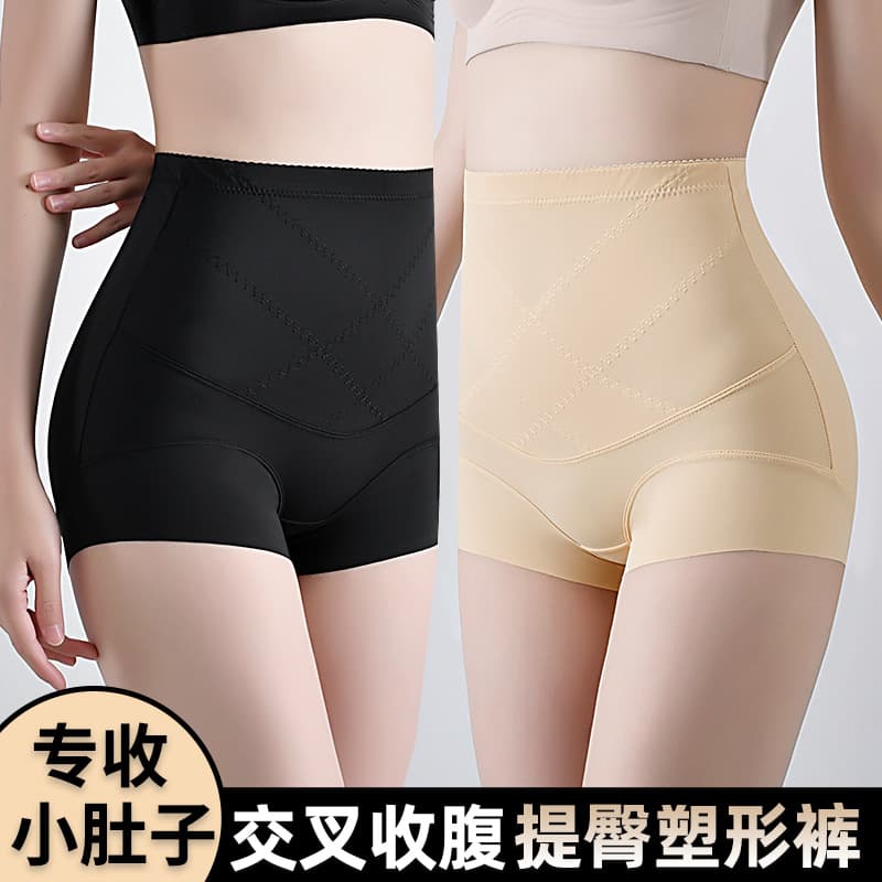 Xinwen Cross Abdomen Shaping Waistband Women's High-Waist Shapewear Butt Lifting Safety Shorts Seamless Breathable Skin-Friendly Ladies Panties