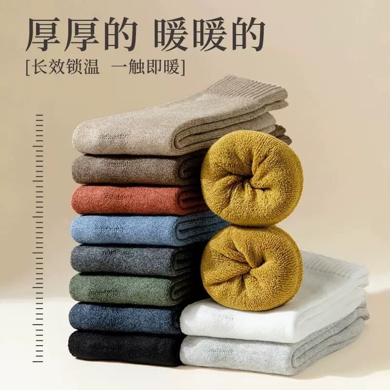Zhuji Terry Socks for Men and Women, Winter Fleece-Lined Thick Mid-Calf Socks, Autumn/Winter Warm Terry Socks, Towel Floor Socks