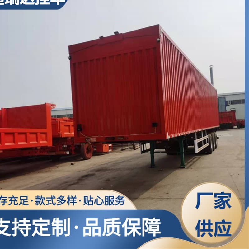 13-meter container tipper truck, 40-foot container self-dumping semi-trailer