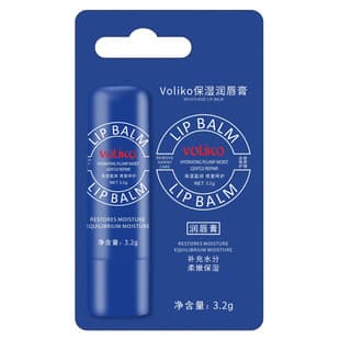 TikTok same style American Voliko small blue bottle canned authentic women's moisturizing nourishing lip balm, factory wholesale