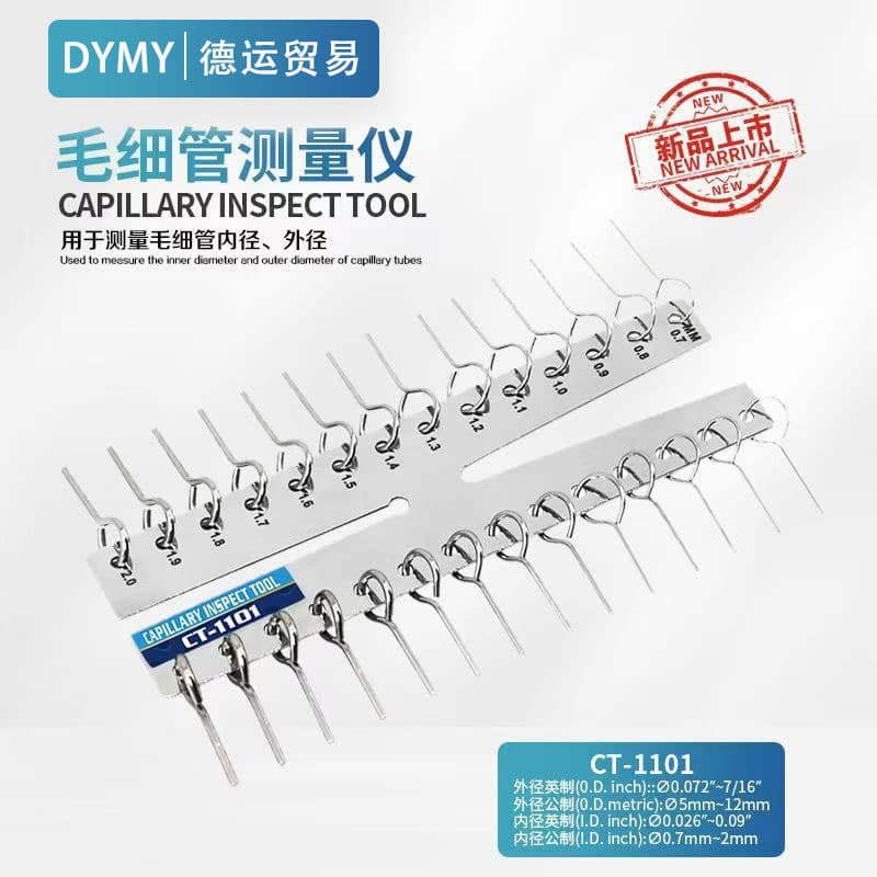 Copper Tube Capillary Inner and Outer Diameter Measuring Instrument