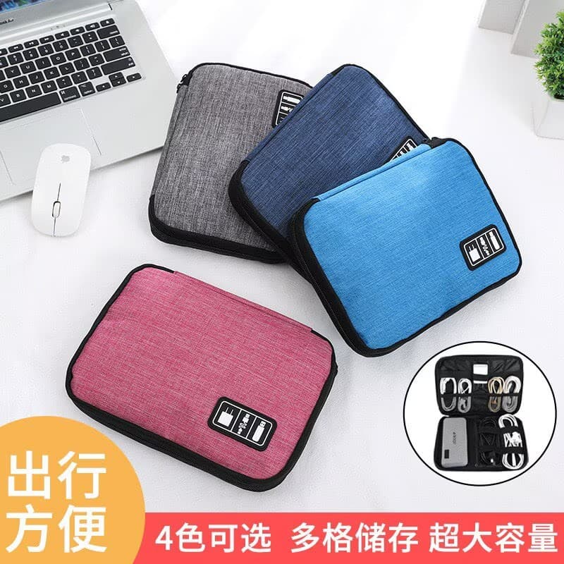 New Single-Layer Digital Organizer Pouch Multi-Functional Cable Storage Bag Power Bank and Earphone Case Creative