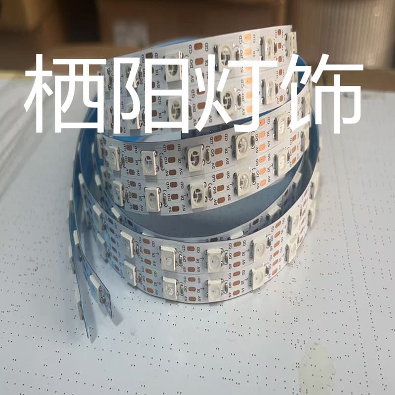 Rainbow multicolor RGB 5V light strip 8mm and 5mm width suitable for night lights, toys, furniture, TV