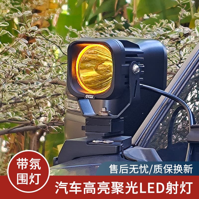 Off-road vehicle A-pillar LED spotlight Haval Wrangler Traveler modified car LED roof small steel cannon high beam cannon