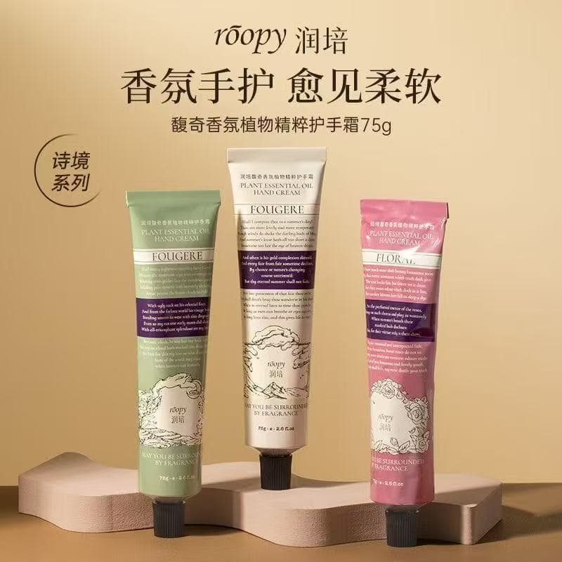 Roopy Hand Cream, Moisturizing and Hydrating Hand Cream for Women, Winter Hand Cream, Small Portable Hand Cream