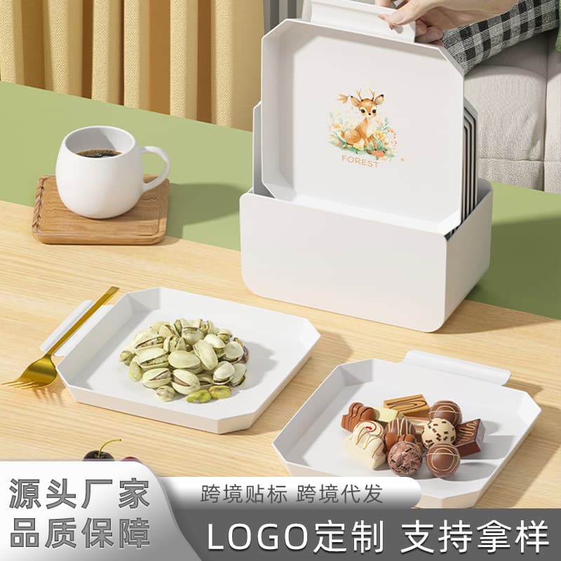 Food-grade microwave-safe bone dish with tray, high-appearance bone dish for home use, fruit, appetizer, and snack plate