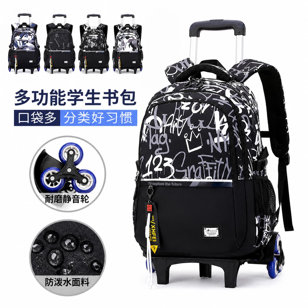 New Lightweight Trolley Backpack for Elementary Boys, Large Capacity School Bag for Grades 3-6, Middle School Student Backpack, Stair-Climbing
