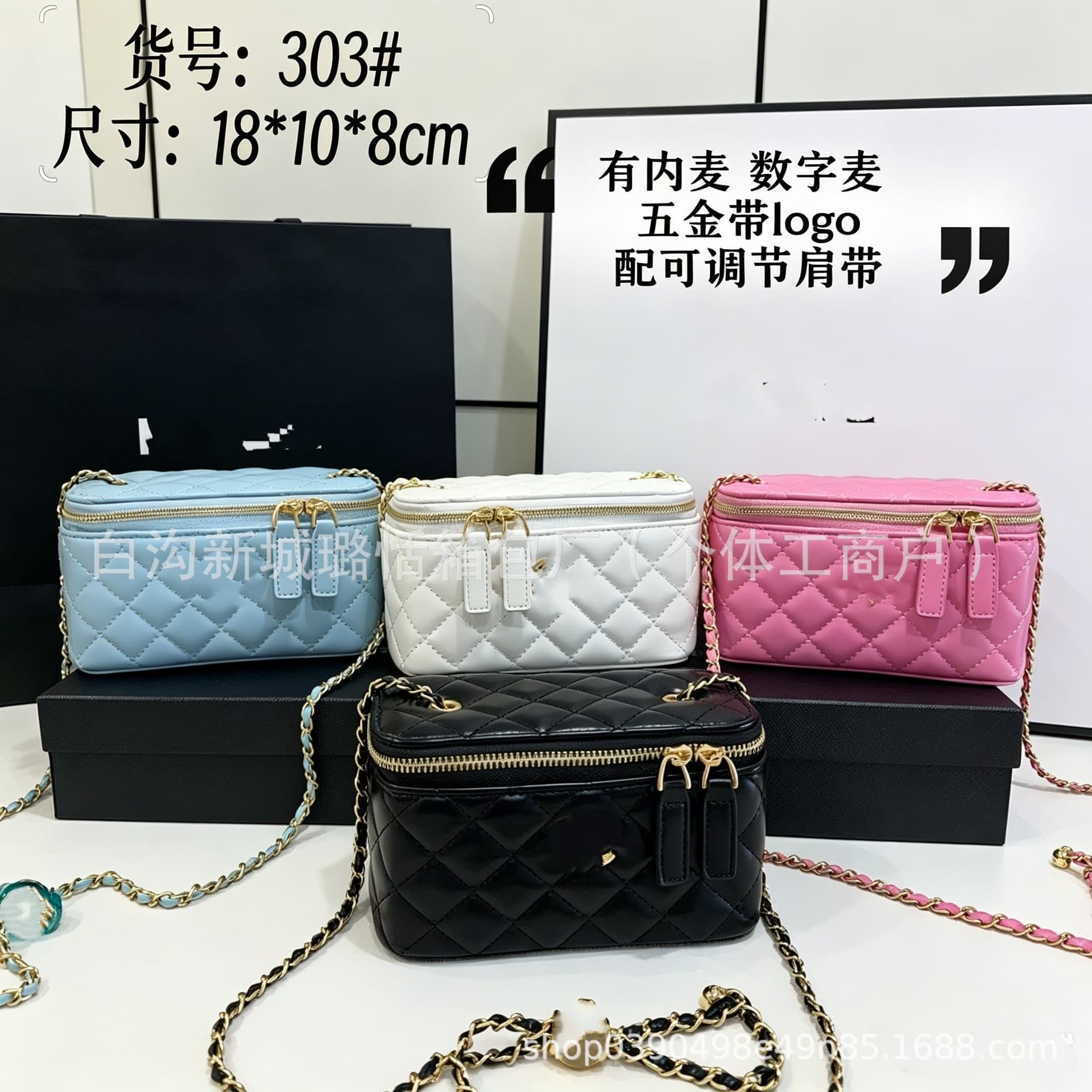 Spring and Summer New Style Niche Box Bag Gold Ball Diamond Chain Small Square Bag for Women 2026 Mini Textured Shoulder Crossbody Bag