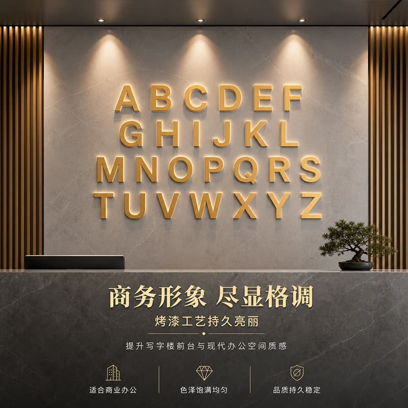 [Solid Metal Magnetic Door Sign] Home Office Number Letter Door Plate Sign Refrigerator Magnet Decoration