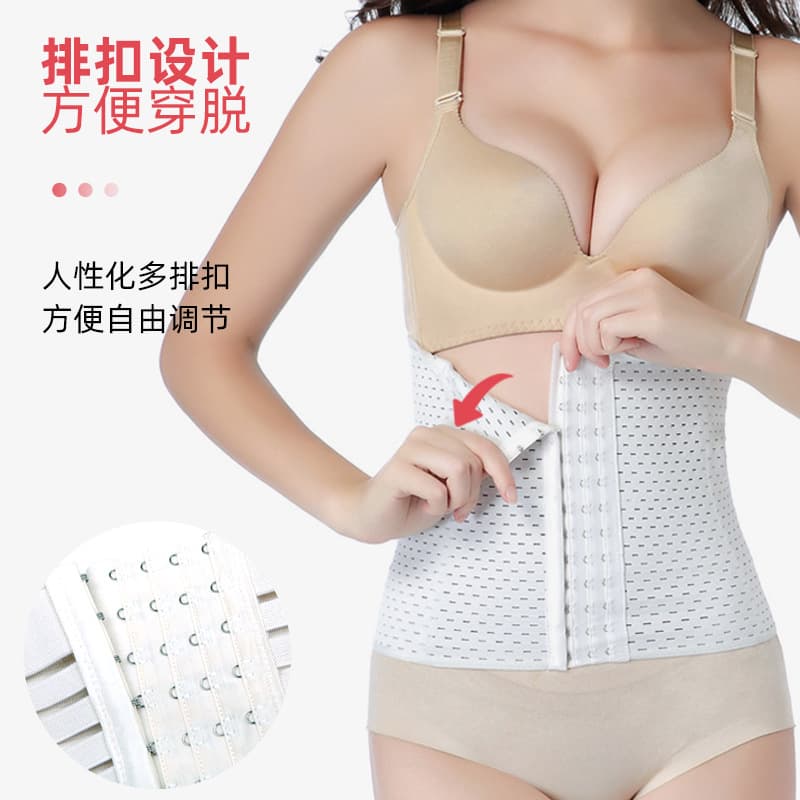Postpartum Waist Trainer for Women, Breathable Hollow-Out Belt, High-Waist Slimming Shapewear