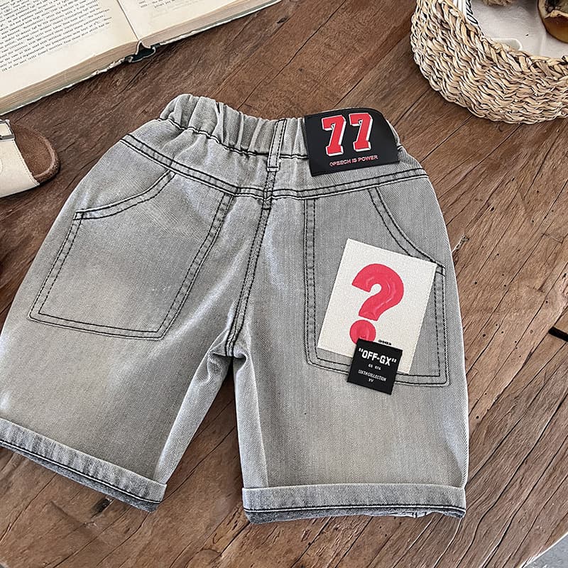 Children's Pants 2025 New Style Baby Versatile Boys' Jeans Toddler Boy Summer Short Pants Wholesale