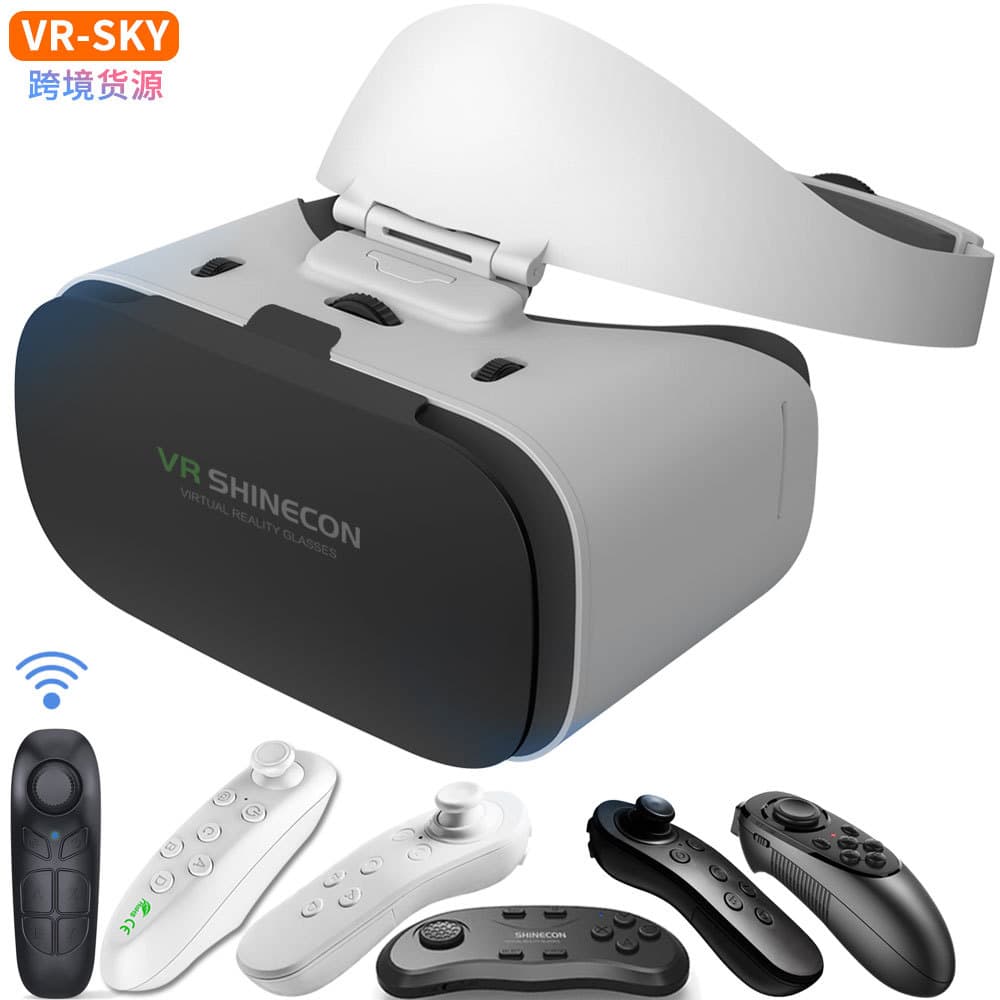 Cross-Border Wholesale VR Magic Mirror Panoramic Glasses for Gaming Mobile Phone G19 Head-Mounted Smart Virtual Reality 3D Glasses