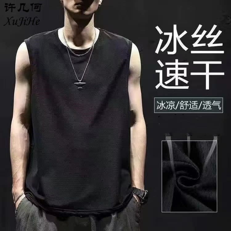 Ice Silk Vest Men's Summer Sleeveless Quick-Dry Ice Feel Loose Fit Plus Size Ice Silk Sports Basketball Fitness T-Shirt Trendy