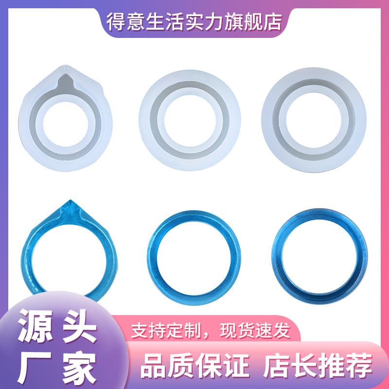 Deyi Life DIY Crystal Epoxy Resin Ring Mold Epoxy Resin Crafts Epoxy Resin Bracelet Making Mold Jewelry