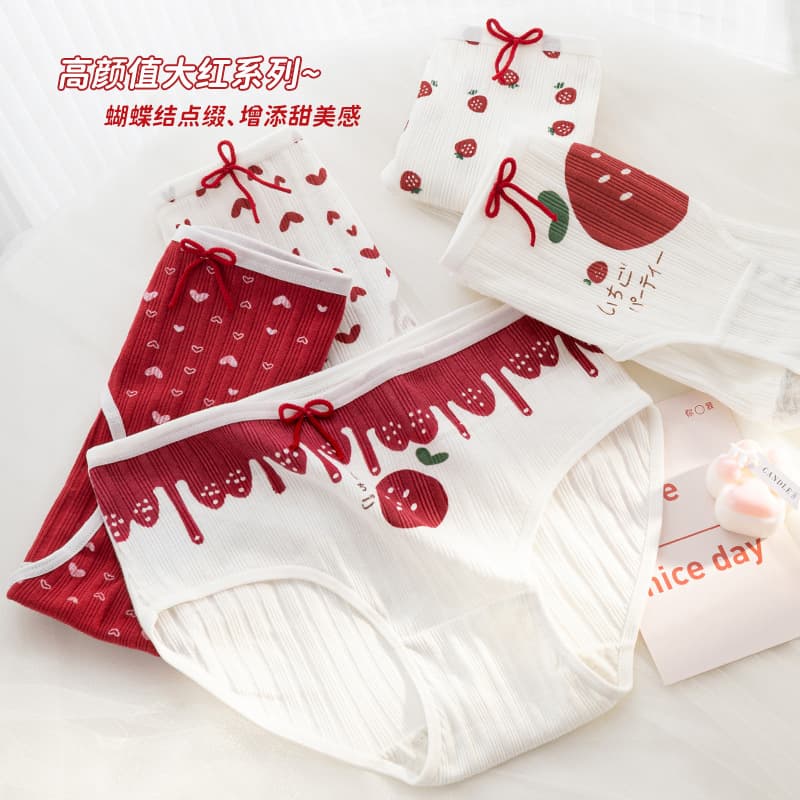 Pure Cotton Breathable Underwear for Women Student Briefs Mid Waist Red Love Heart Design Japanese Style Underpants