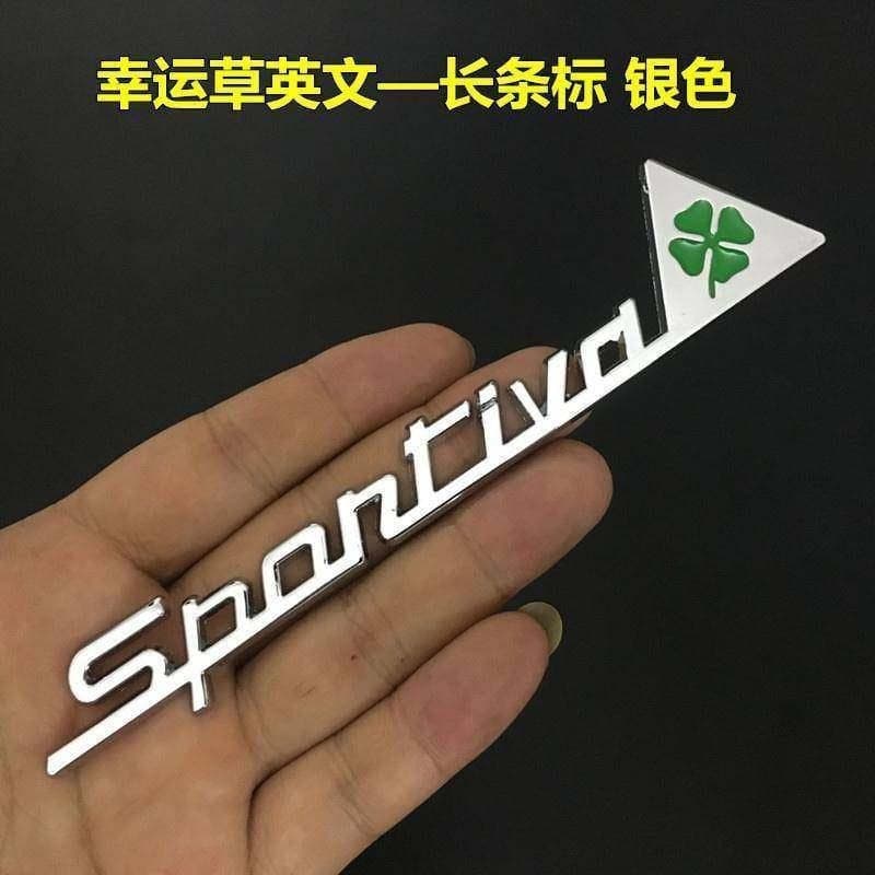 Alfa Romeo SPORTIVA Four-Leaf Clover Fender Side Emblem Metal Badge