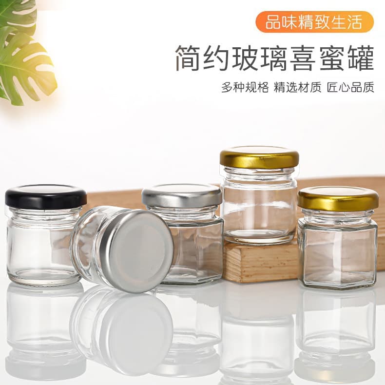 In-Stock Multi-Specification Sealed Jars, Transparent Hexagonal Glass Honey and Jam Bottles, Tasting Mini Small Bottles, Honey Dispensing Bottles