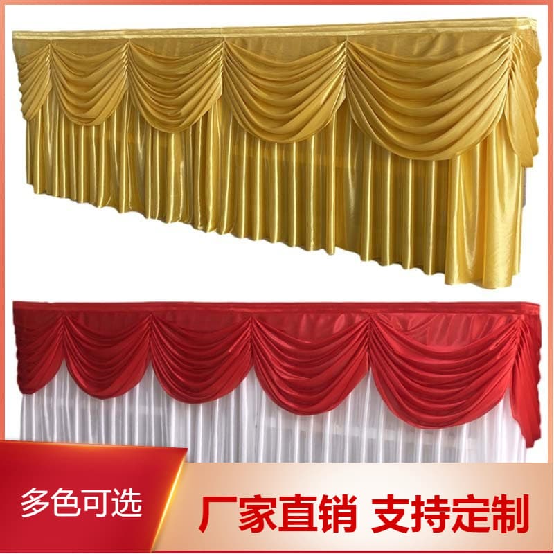 Ice Silk Table Skirt Valance for Wedding Cake Table, Party Table Skirt, Birthday Sign-in Table Drape, Stage Banquet Hall