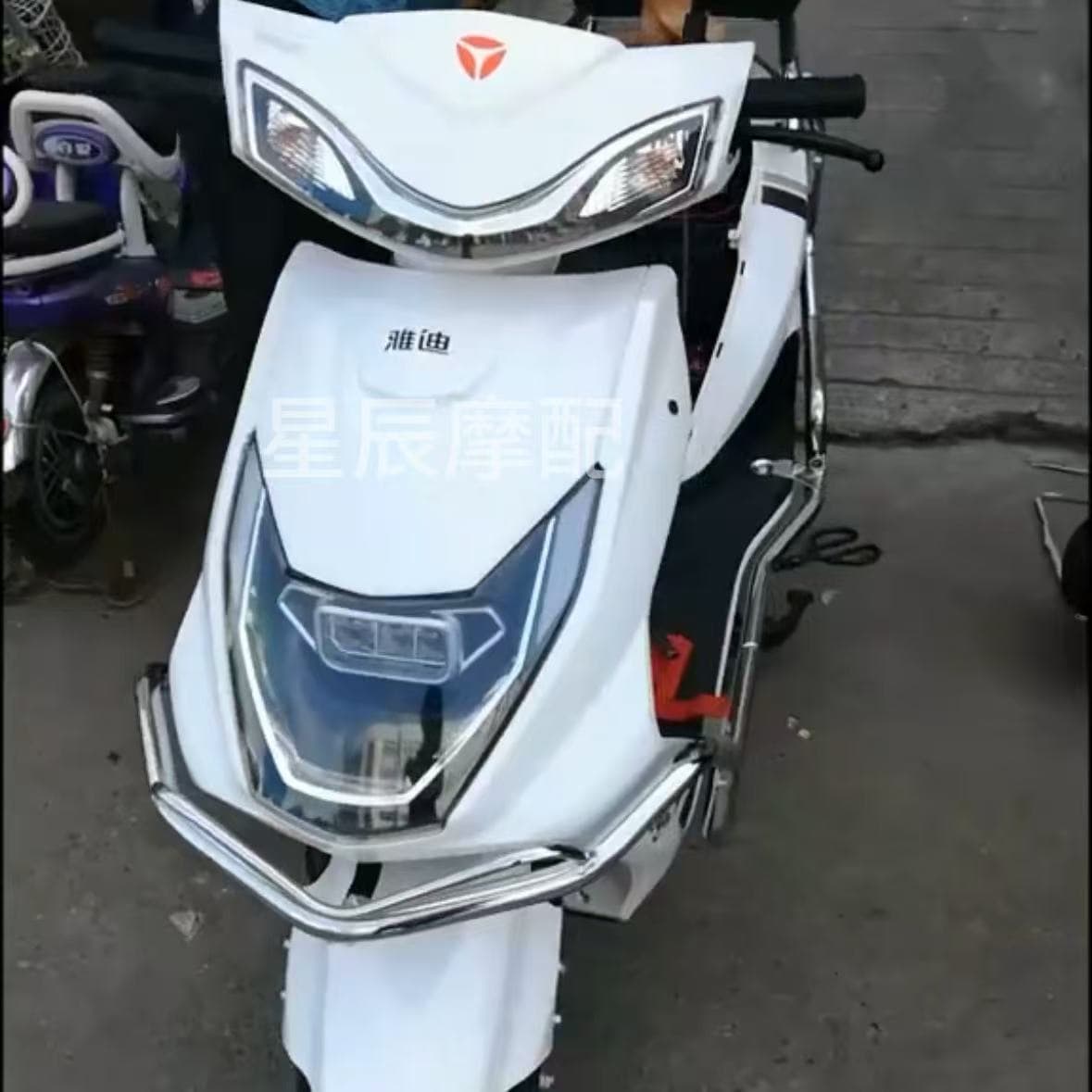 Yadea Ruizhan Electric Vehicle Original Shell Accessories Paint Haozhan Third Generation Xinri H3 Front Panel Mudguard Plastic Shell