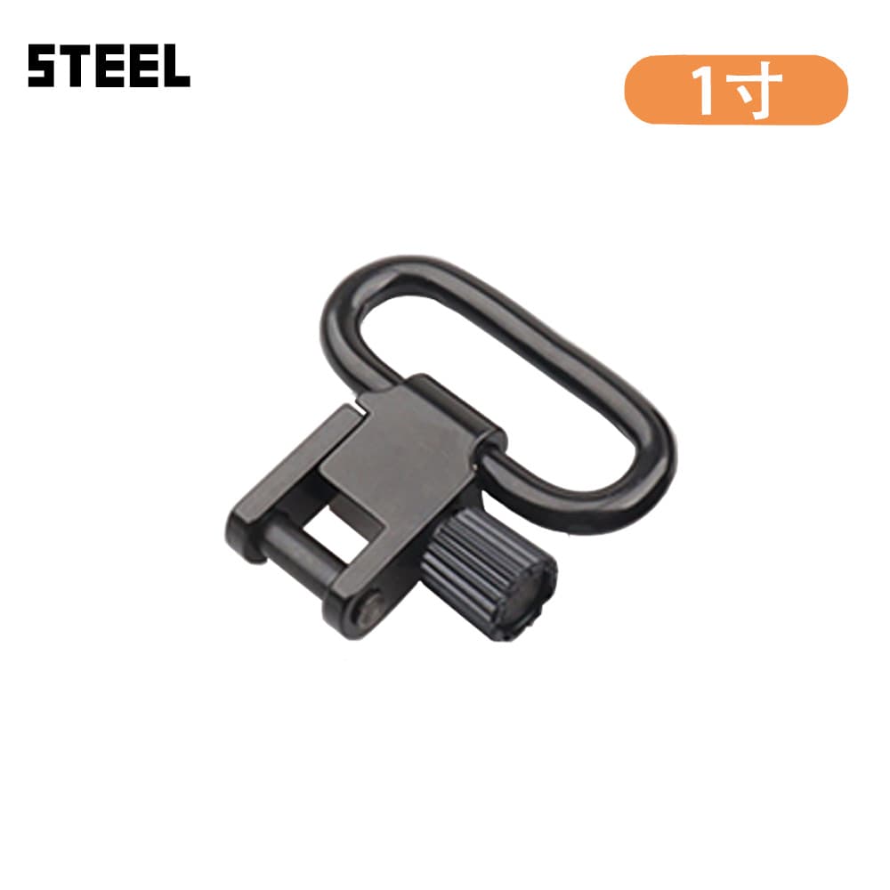 1-inch Steel QD Tactical Sling Swivel, Quick Detach Rifle Sling Rotating Hunting Accessory, Scope Mount Accessory